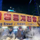 명동미디어 이미지
