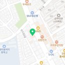 소락소락인제점 이미지