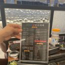제이축산육가공