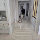 미광광택 이미지