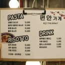 기아오토큐(신창점) 이미지