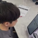실용영어 | TOECA 실용영어 능력시험 후기