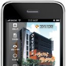 새빛정보기술 파이낸셜뉴스