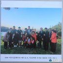 당산할머니경로당 이미지