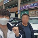 용달스토리-1