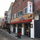 화성행궁 이미지