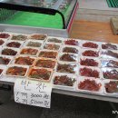 산돌순대집 이미지