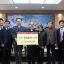 (주)바론바이오 이미지