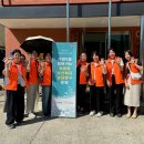 온양5동신인1통경로당 이미지