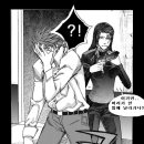 브랑누아 - 양천구 곰달래로 34 | 브랑누아