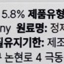 수 컴퍼니(Sue Company)