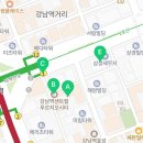 태랑공인중개사사무소 이미지