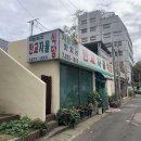 전주 4000원 백반(한교자율식당) 후기