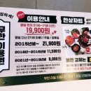 대야호경프라자 이미지