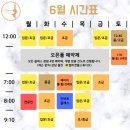 앨리캣폴스튜디오 이미지