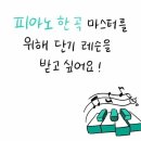 글로벌아름나라어린이집 이미지