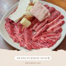 참맛 갈비살 식육식당