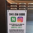 모또서비스 이미지