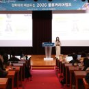 유수물류 네이버블로그