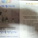 국민소프트 이미지