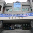 강경도서관 이미지