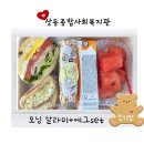 상동종합사회복지관_4 이미지