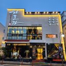 광산구-161 이미지