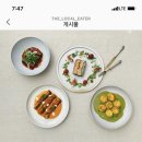 (주)로컬릿
