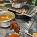 장군집 - 은평구 | 장군집