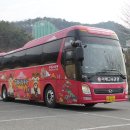 김해시티투어 이미지