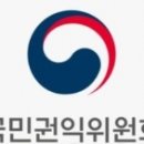 반선마을내 여성종합뉴스