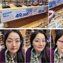 글라스타 안경(기흥구갈점) 이미지