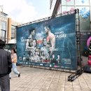 로드전자 | 털보네 액상공장 x 로드 FC 076 직관 후기! 공식 스폰서의 압도적 스케일