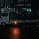 나라키움통합청사 | 나라키움대전통합청사 체력단련실 1차 납품