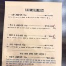 아빈스시