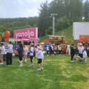 행님푸드 이미지