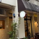 로얄베이커리 이미지