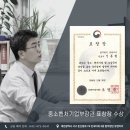 법무법인유앤아이