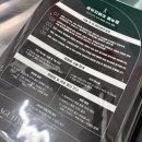 헤어 세이지(Hair sage)