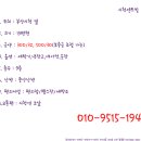 센트빌 이미지
