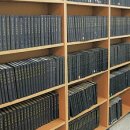 고전으로 보는 한문 이미지