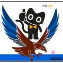 연양초등학교 | 미래엔수학 세종지사 9월 지사회의 – 성장 중심 상담과 2학기 준비