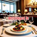 파인피드 이미지