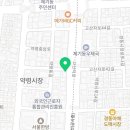 지운당한약국 이미지