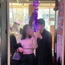 불만난양꼬치