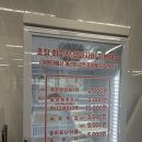 빨대수산 | 대전 중부회수산 다녀온 솔직후기 / 5월 생선, 해산물 가격 / 대전 회 포장 / 중부회수산 운영시간