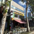 봉천역 6번출구 앞 | 봉천역 미용실 에이바헤어 봉천역점에서 클리닉 후기