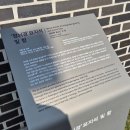 정뇌경 묘지석 및 함 네이버블로그