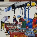 삼일전파사 이미지