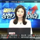 진성과학(주) 이미지